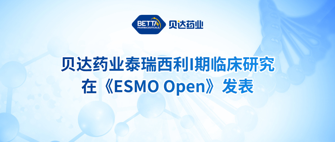 微信圖片_20250711103111.jpg